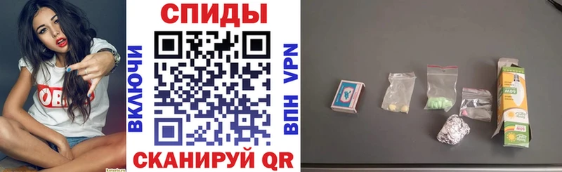 АМФ 97%  Зуевка 