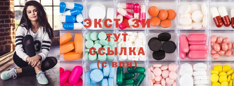 Ecstasy бентли  Зуевка 