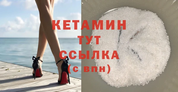 ешки Михайлов