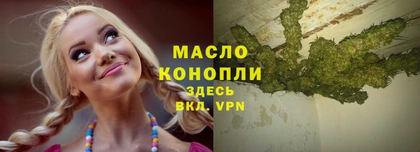 мяу мяу мука Михайловка