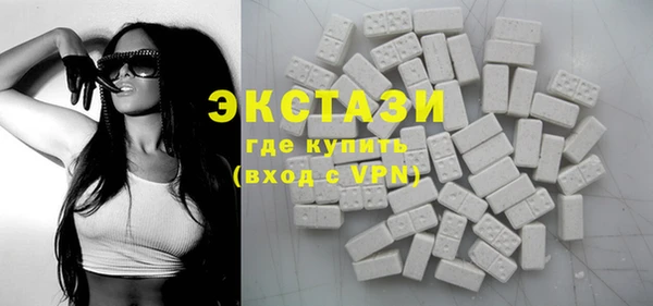 ешки Михайлов