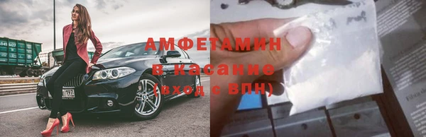 ешки Михайлов