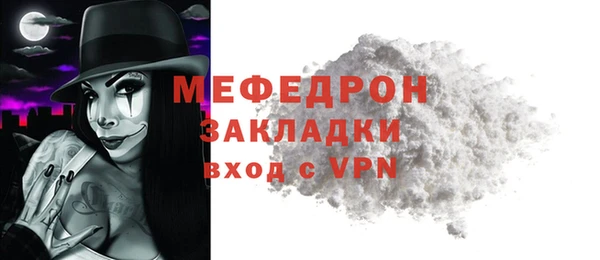 ешки Михайлов