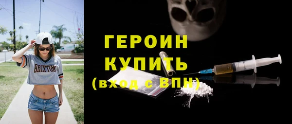 мяу мяу мука Михайловка