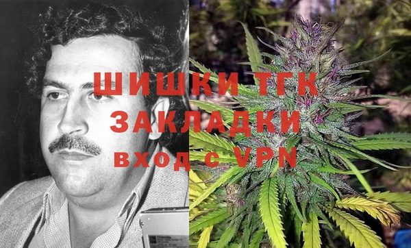 мяу мяу мука Михайловка
