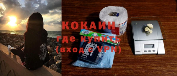 мяу мяу мука Михайловка