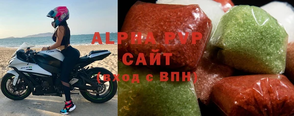 ешки Михайлов
