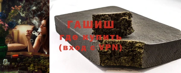 ешки Михайлов