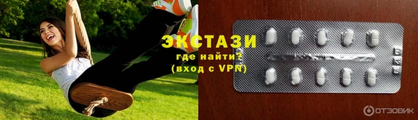 ешки Михайлов